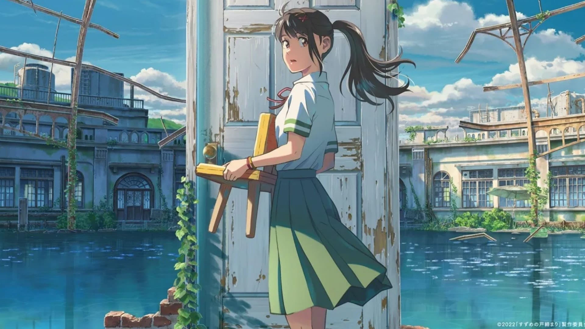铃芽之旅 すずめの戸締まり (2022) 1080P/4K 蓝光UHD 豆瓣: 7.3
