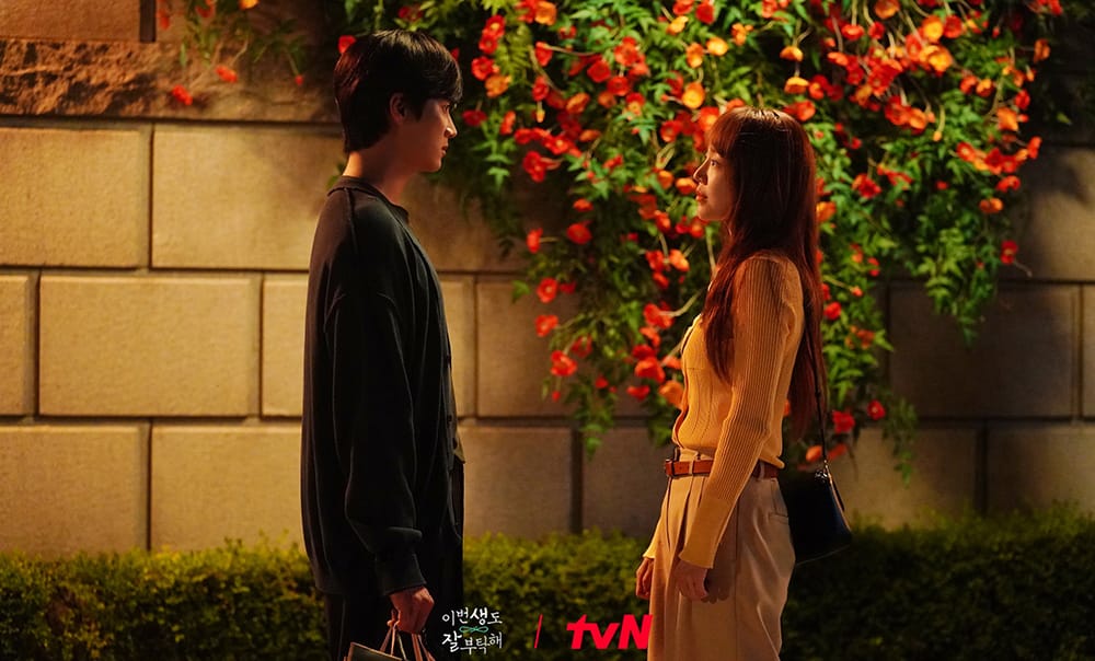 #tvN 今生也请多指教  (2023) 1080P 韩语中字 豆瓣: 6.8